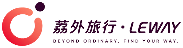 荔外·LEWAY